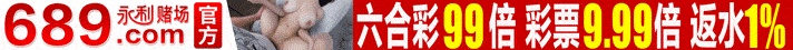 点击查看.